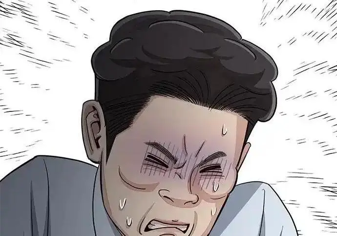 《利夑的恋爱》第104话图141