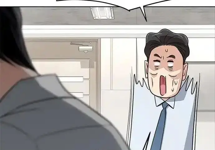 《利夑的恋爱》第104话图145