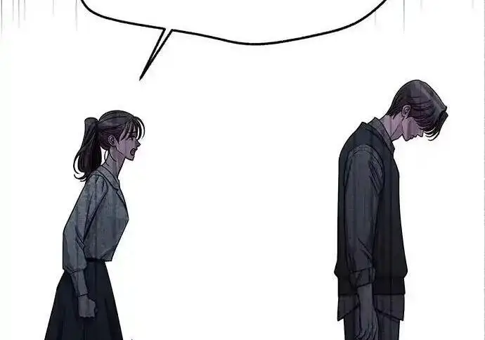 《利夑的恋爱》第104话图15