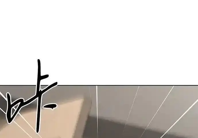《利夑的恋爱》第104话图158