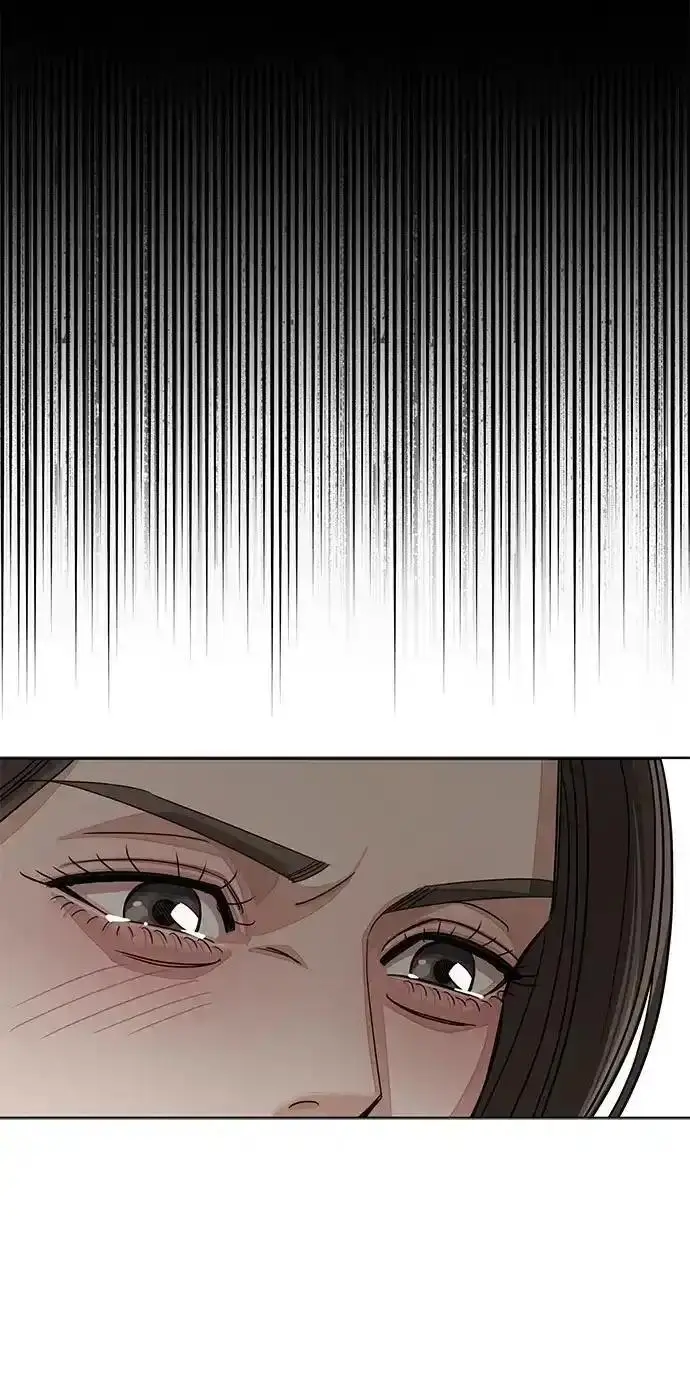 《利夑的恋爱》第104话图30
