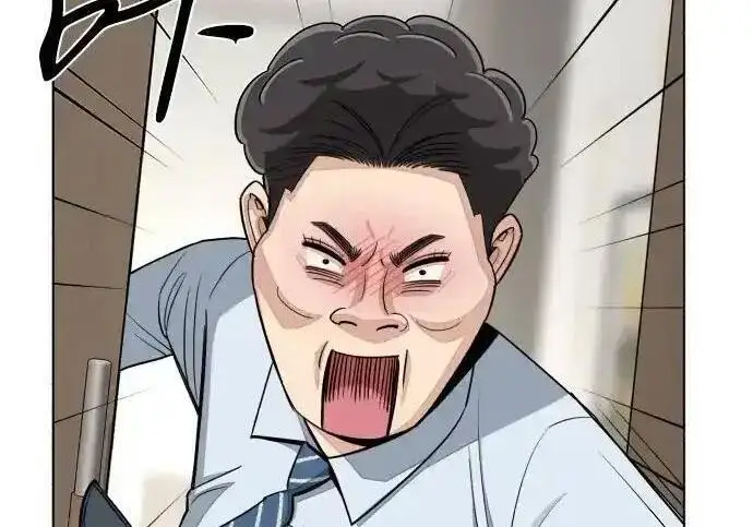 《利夑的恋爱》第104话图92