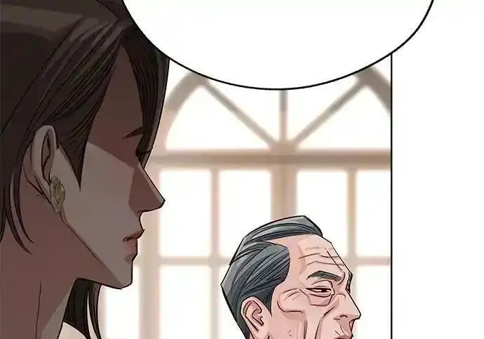 《利夑的恋爱》第105话图110