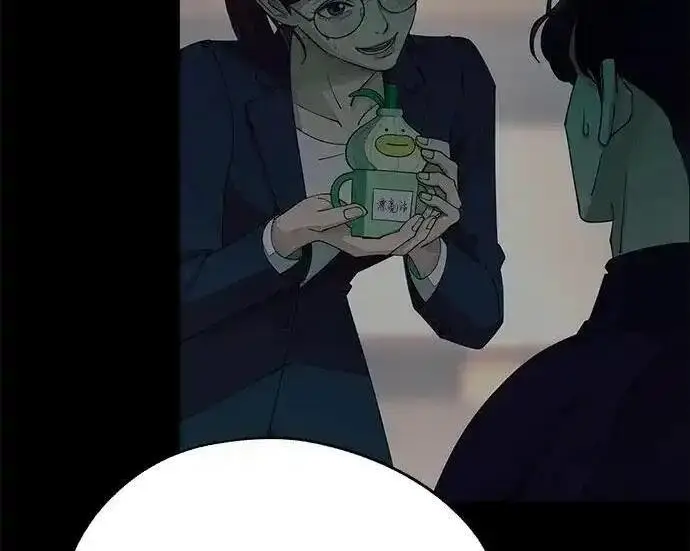 《利夑的恋爱》第105话图160