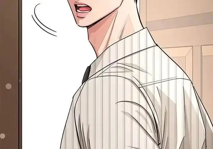 《利夑的恋爱》第105话图224