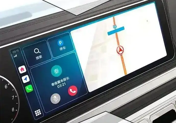 《利夑的恋爱》第106话图101