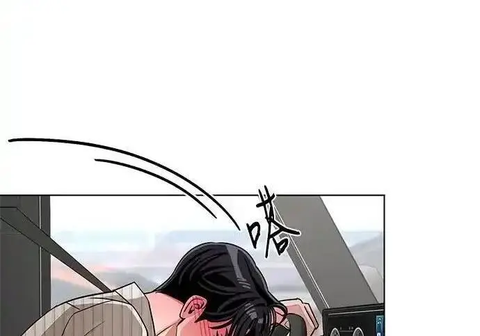 《利夑的恋爱》第106话图106