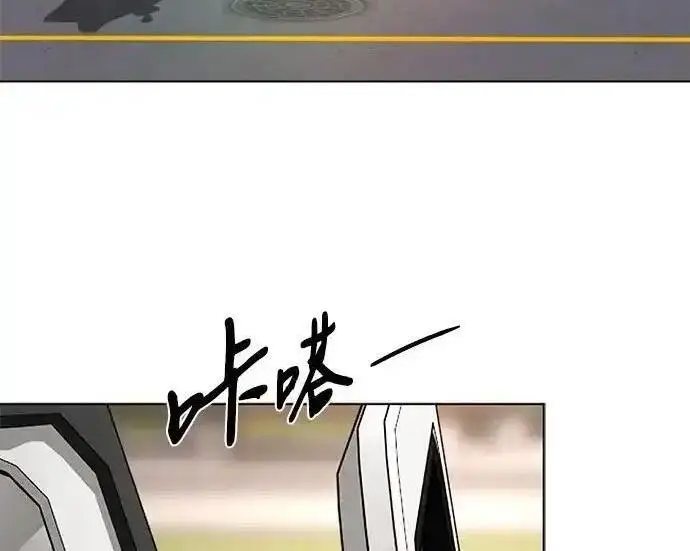 《利夑的恋爱》第106话图120