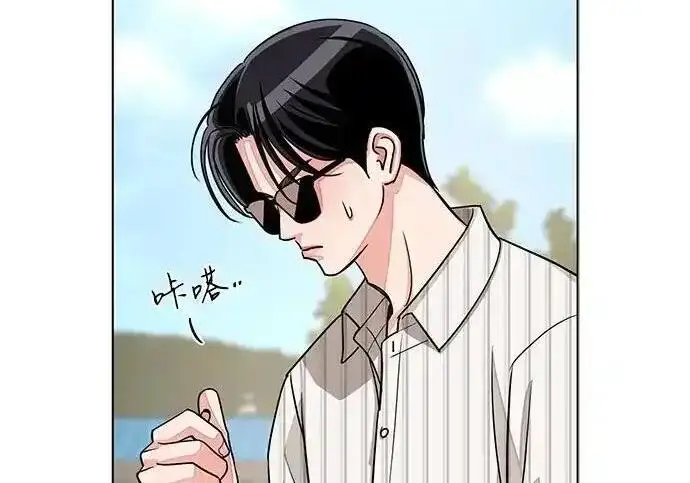 《利夑的恋爱》第106话图164