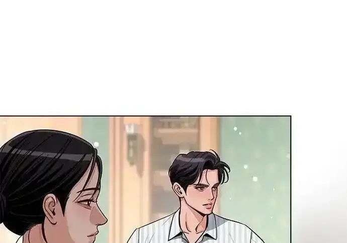 《利夑的恋爱》第106话图20