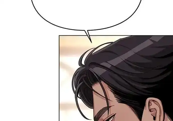 《利夑的恋爱》第106话图38