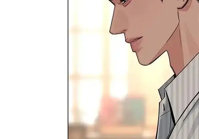 《利夑的恋爱》第106话图39