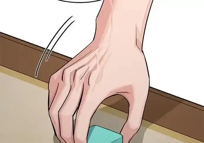《利夑的恋爱》第106话图6