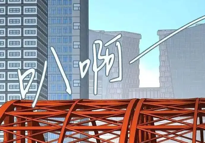 《利夑的恋爱》第106话图69