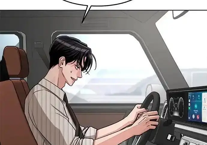《利夑的恋爱》第106话图87