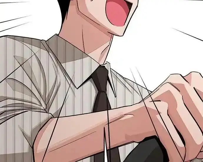 《利夑的恋爱》第106话图94