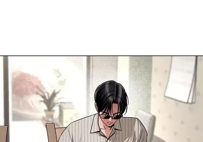 《利夑的恋爱》第107话图140