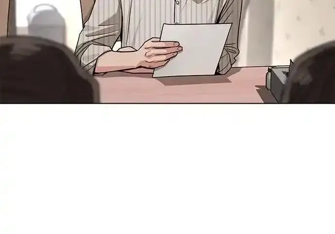 《利夑的恋爱》第107话图141