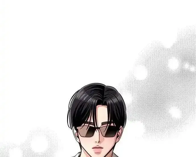 《利夑的恋爱》第107话图143