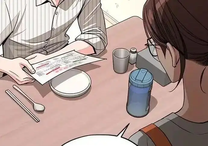《利夑的恋爱》第107话图162