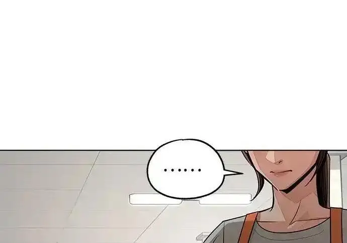 《利夑的恋爱》第107话图166