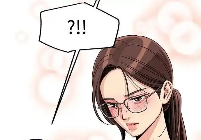 《利夑的恋爱》第107话图169