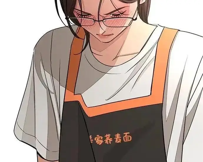 《利夑的恋爱》第107话图193