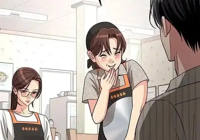 《利夑的恋爱》第107话图200
