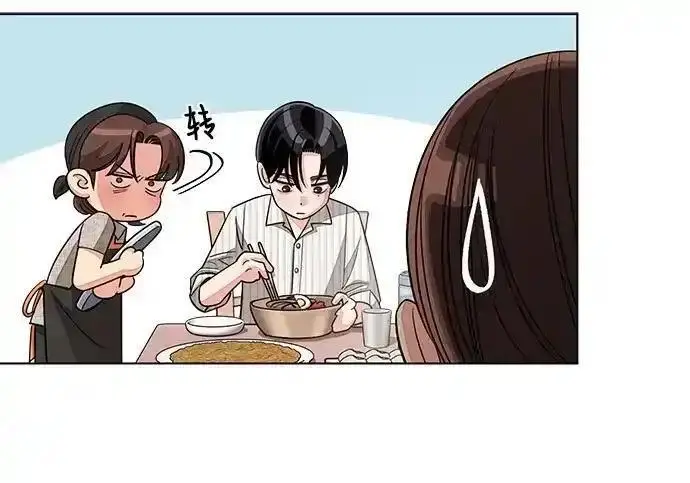 《利夑的恋爱》第107话图202