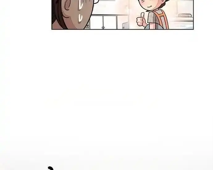 《利夑的恋爱》第107话图205