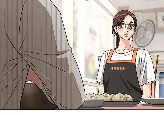 《利夑的恋爱》第107话图207