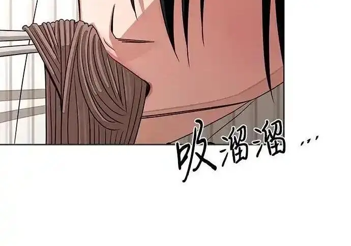 《利夑的恋爱》第107话图211