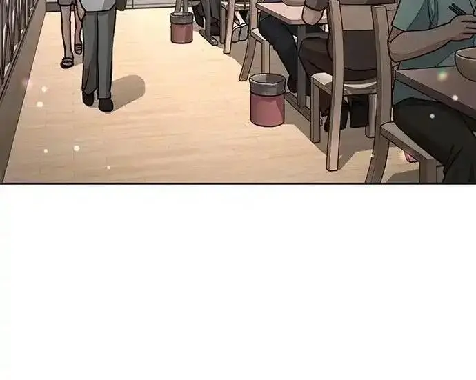 《利夑的恋爱》第107话图228