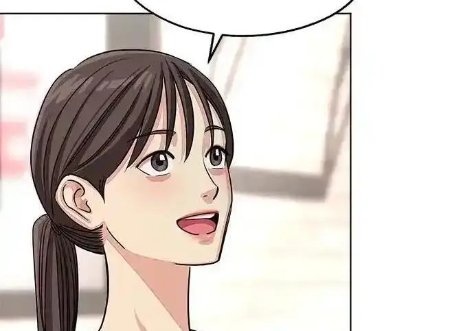 《利夑的恋爱》第107话图31