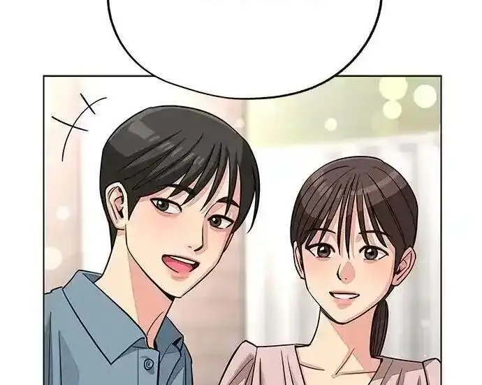 《利夑的恋爱》第107话图49
