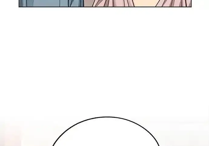 《利夑的恋爱》第107话图50