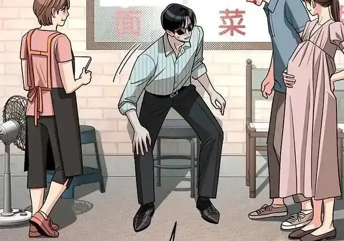 《利夑的恋爱》第107话图52