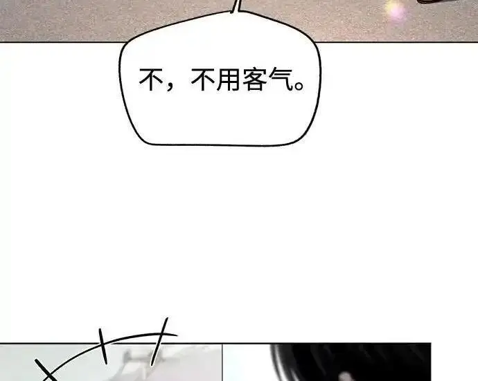 《利夑的恋爱》第107话图53
