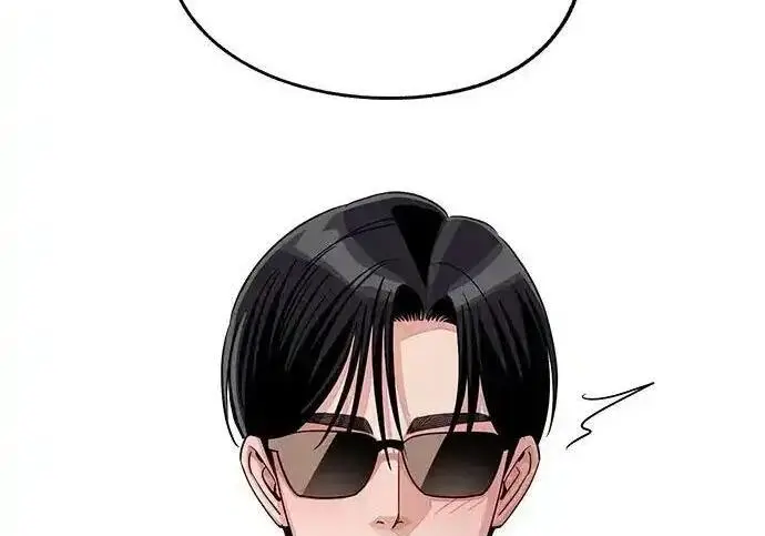 《利夑的恋爱》第107话图56