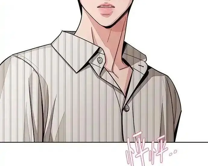 《利夑的恋爱》第107话图57