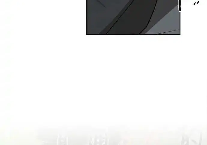 《利夑的恋爱》第107话图8