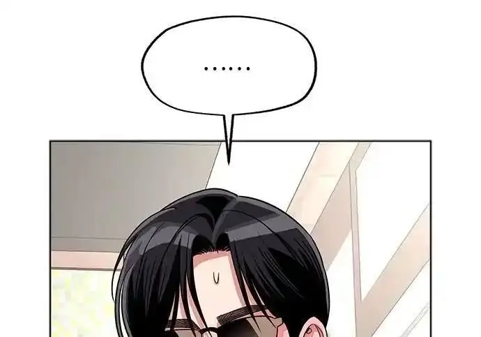 《利夑的恋爱》第107话图82