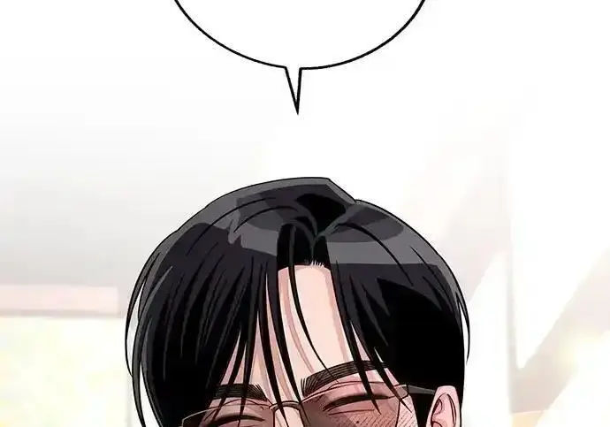 《利夑的恋爱》第107话图90