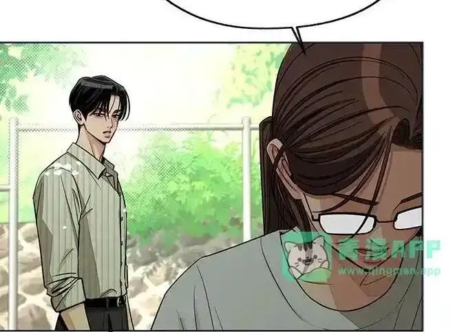 《利夑的恋爱》第108话图111