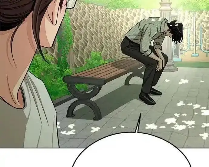 《利夑的恋爱》第108话图116