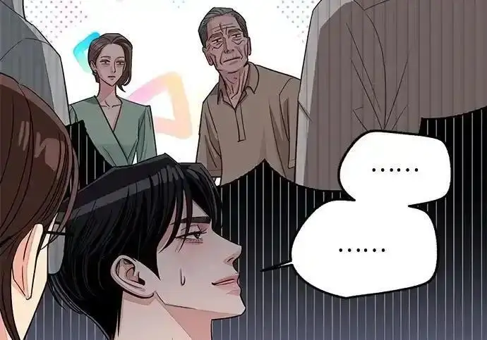 《利夑的恋爱》第108话图125