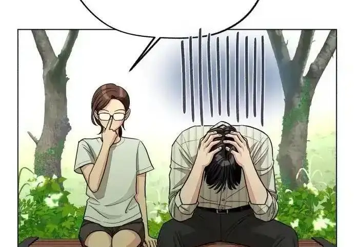 《利夑的恋爱》第108话图151