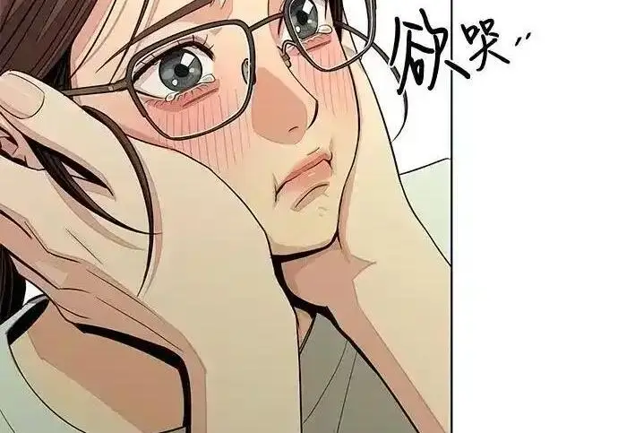 《利夑的恋爱》第108话图175
