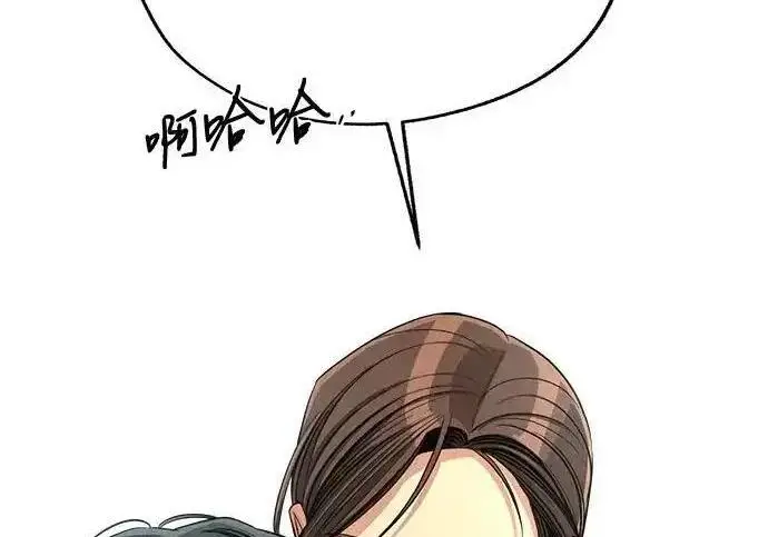 《利夑的恋爱》第108话图196
