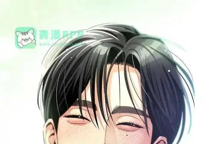 《利夑的恋爱》第108话图262